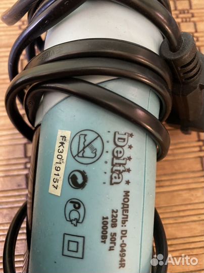 Щетка-фен с вращением