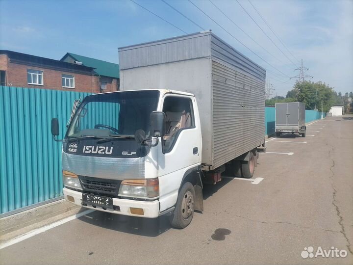 Грузоперевозки