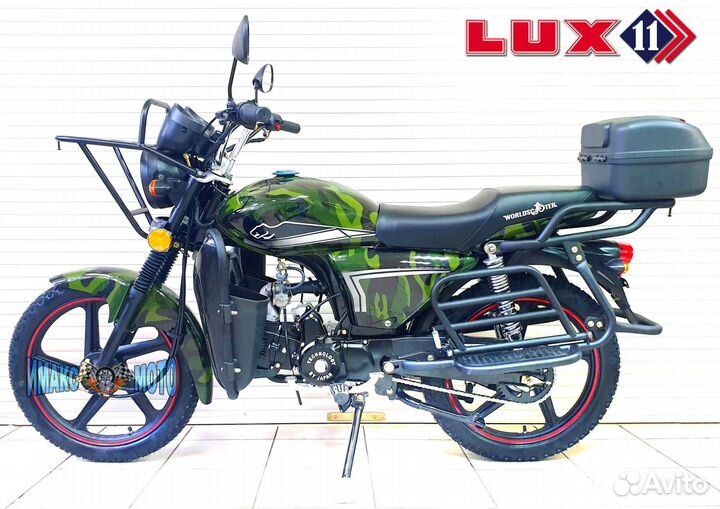 Мопед Alpha Jaguar Lux 11 Лесник 110 см3