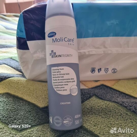 Памперсы для взрослых