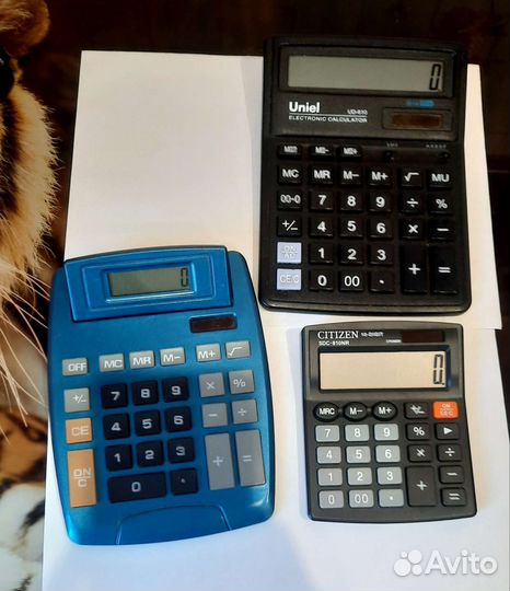 Канцтовары,все для учебы