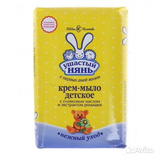 Крем мыло Ушастый нянь 90 грамм