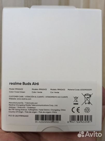 Bluetooth наушники Realme buds air 6 global