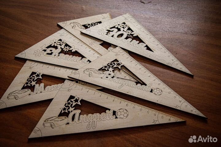 Именные линейки