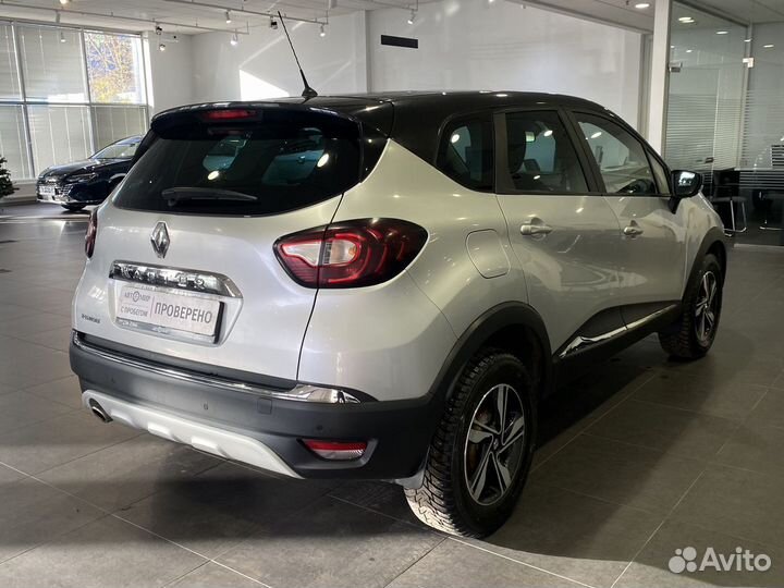 Renault Kaptur 1.6 CVT, 2017, 74 353 км