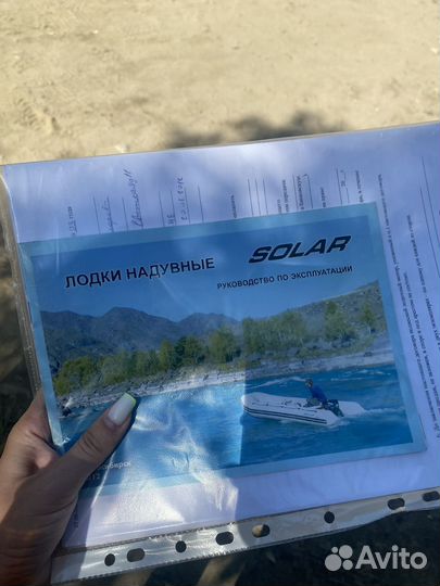 Продам Solar strela 400