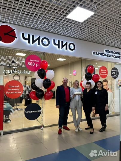 Парикмахер универсал