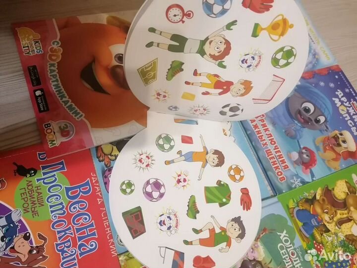 Детские книжки