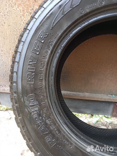 Rapid River K-214 4x4 245/70 R16