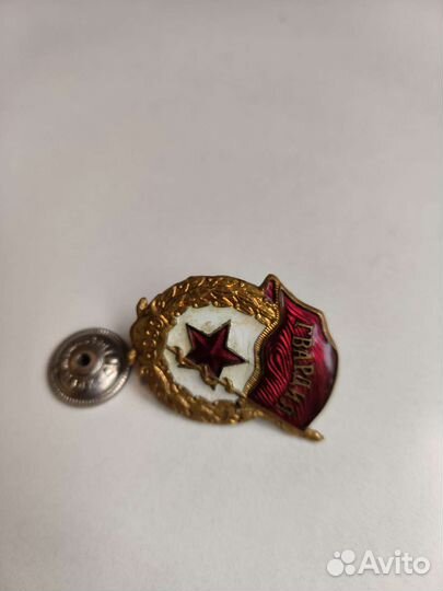 Тяжелые значки СССР