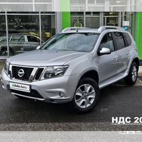 Nissan Terrano 2.0 AT, 2021, 22 000 км, с пробегом, цена 2 199 000 руб.