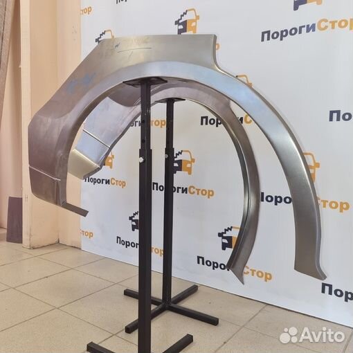 Ремкомплект крыльев Galant USA 8 комплект