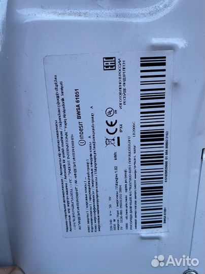 Стиральная машина indesit 6кг