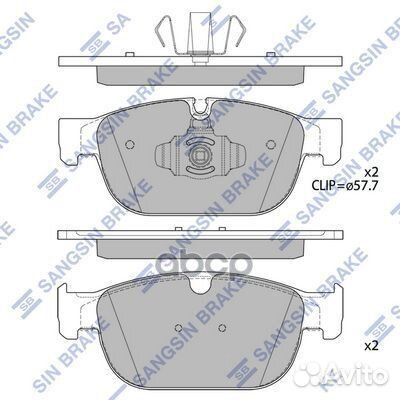 SP4024 колодки дисковые п. Volvo XC90 II T6/D4
