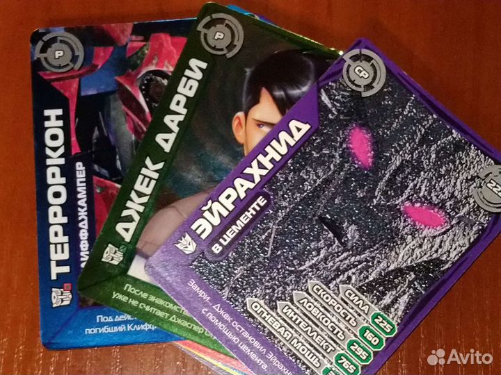 Коллекционные карточки бакуган, футбол