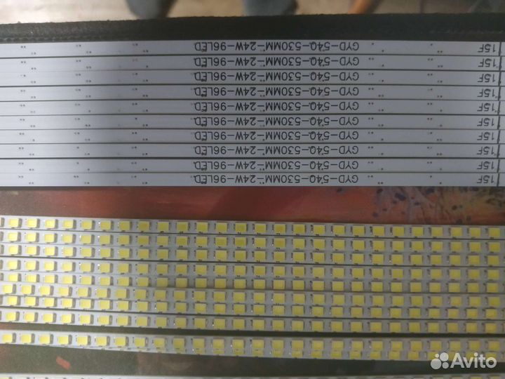 Светодиодная подсветка для монитора до 24