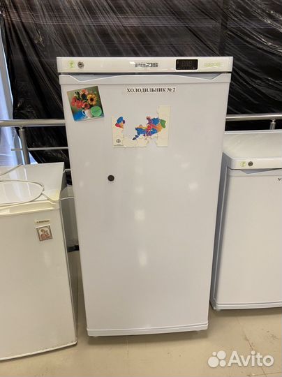 Холодильник
