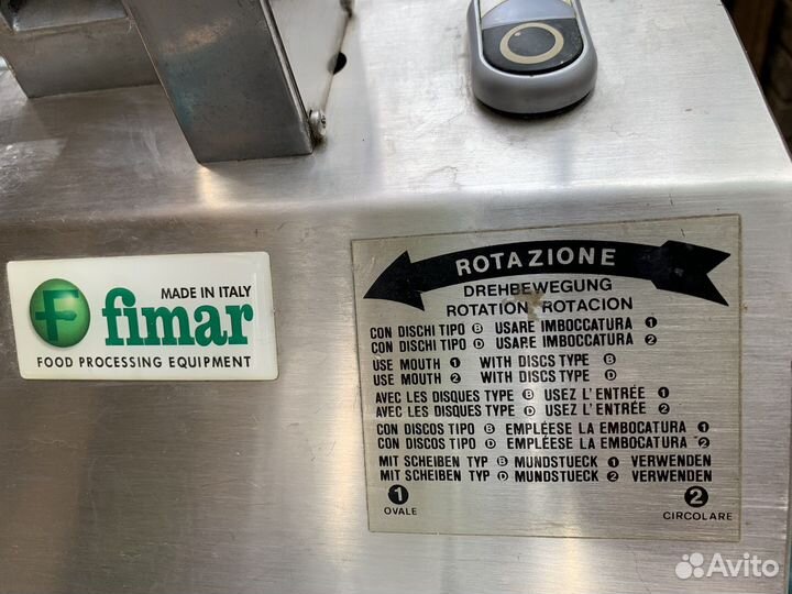 Овощерезка fimar модель TV2000 R235 M