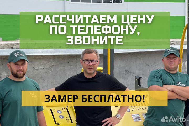Фундамент жб сваи