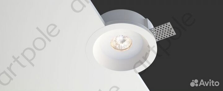 Светильник гипсовый потолочный встраиваемый