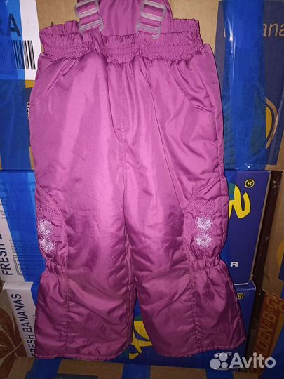 Комплект демисезон 86