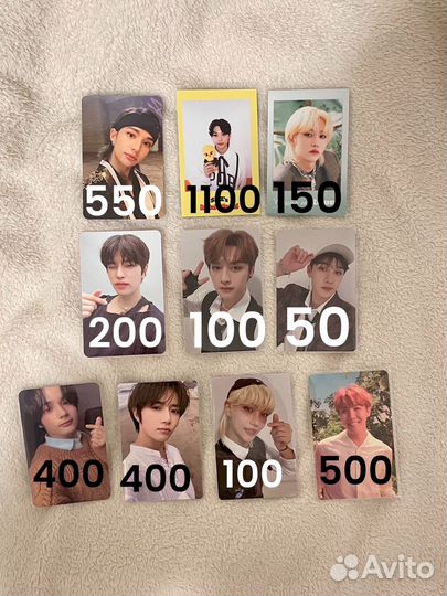 Карты stray kids, bts, txt, twice, ive