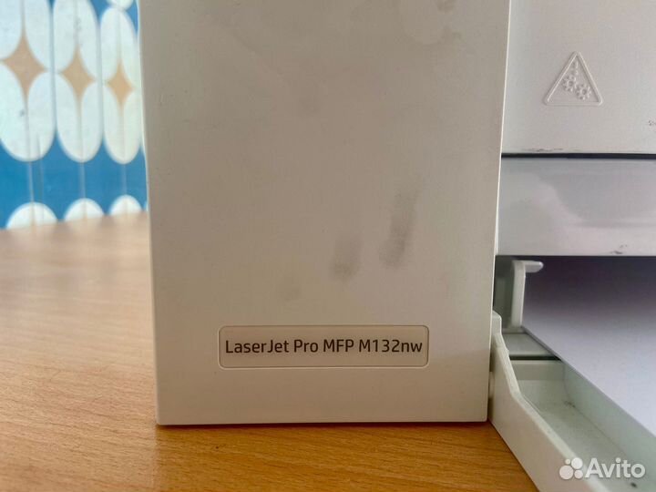 Мфу HP LaserJet PRO MFP M132nw