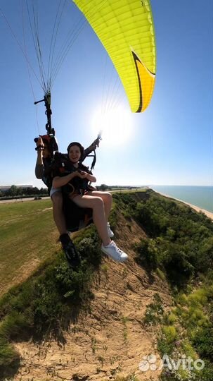 Полет на параплане