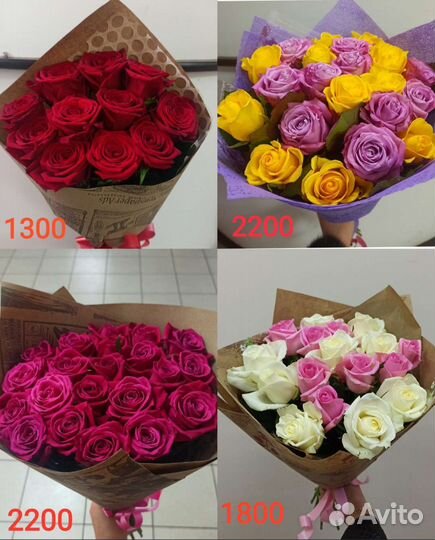 Букеты роз к 8 марта Розы длинные