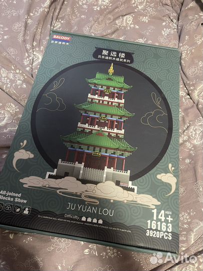 Конструктор lego mini