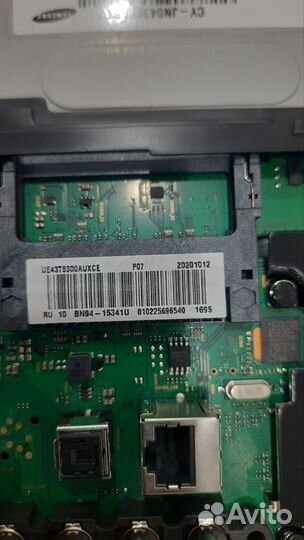 Bn41 02750c. bn94 15341u