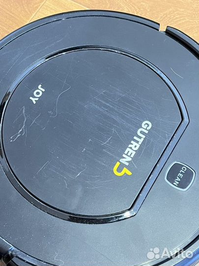 Робот-пылесос Gutrend Joy 95