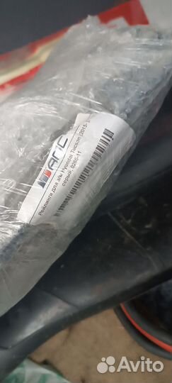 Рейлинги + багажник для Hyundai Tucson