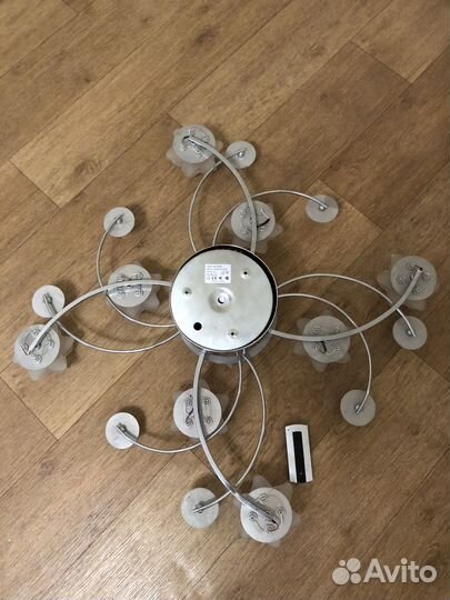 Люстра потолочная