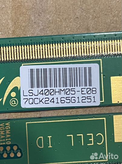 Samsung ue40eh5007k планки матрицы с шлейфами