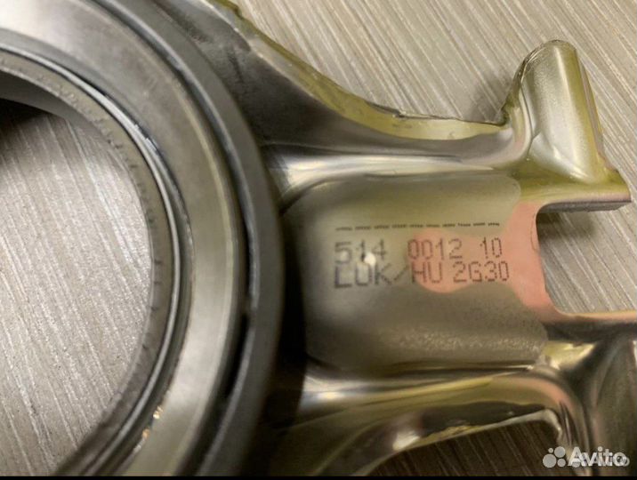 Сцепление dsg 7