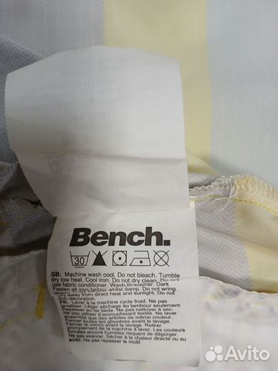 Bench толстовка женская