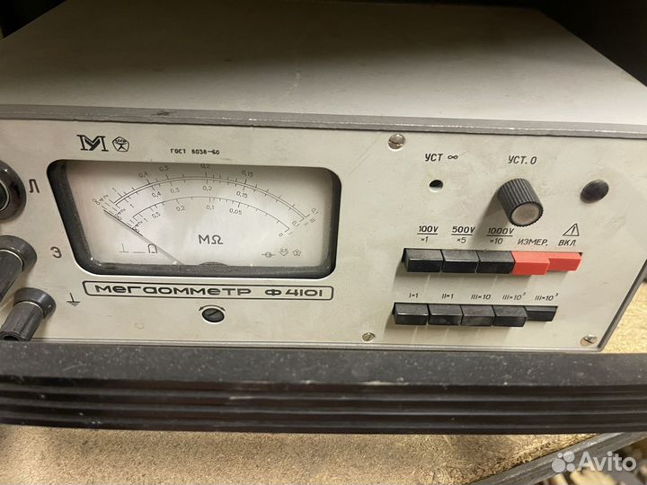 Приборы СССР