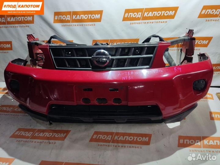 Передняя часть (ноускат) в сборе Nissan X-Trail