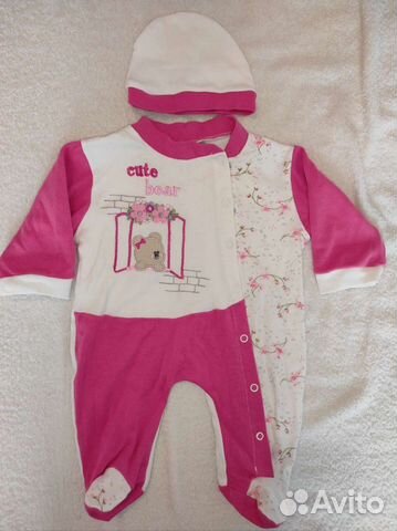 Вещи пакетом на девочку с рождения