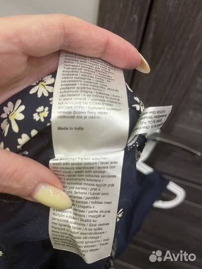 Платье летнее