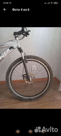 Велосипед горный