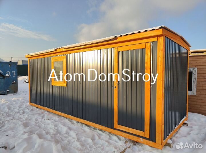 Бытовка деревянная утепленная с электрикой