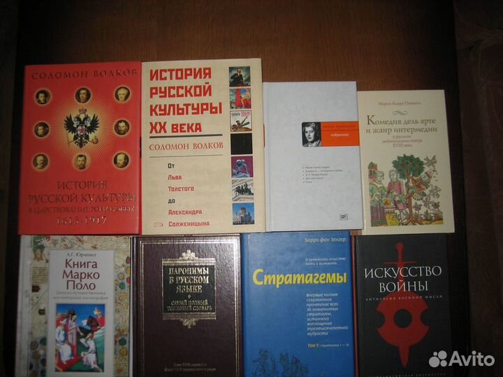 Нехудлит-разное (продолжение)