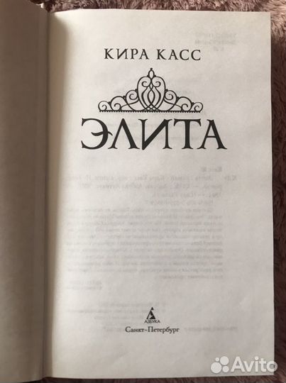 Продам книги