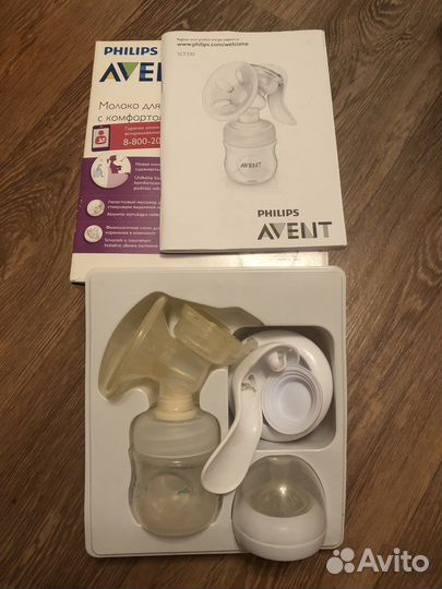 Молокоотсос Avent ручной