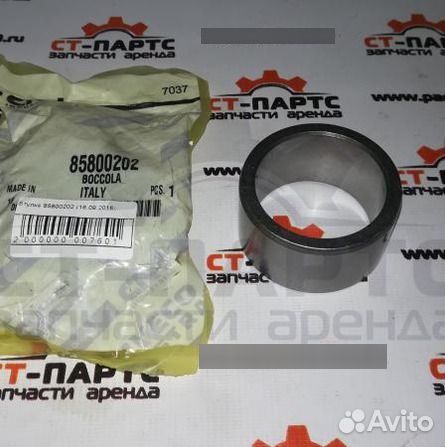 Втулка 85800202