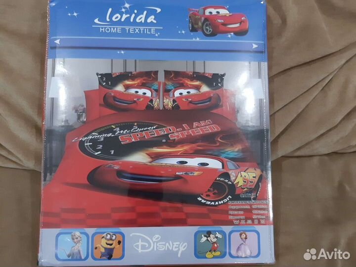 Комплект постельного белья