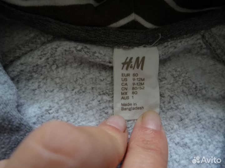 Утеплёные кофточки