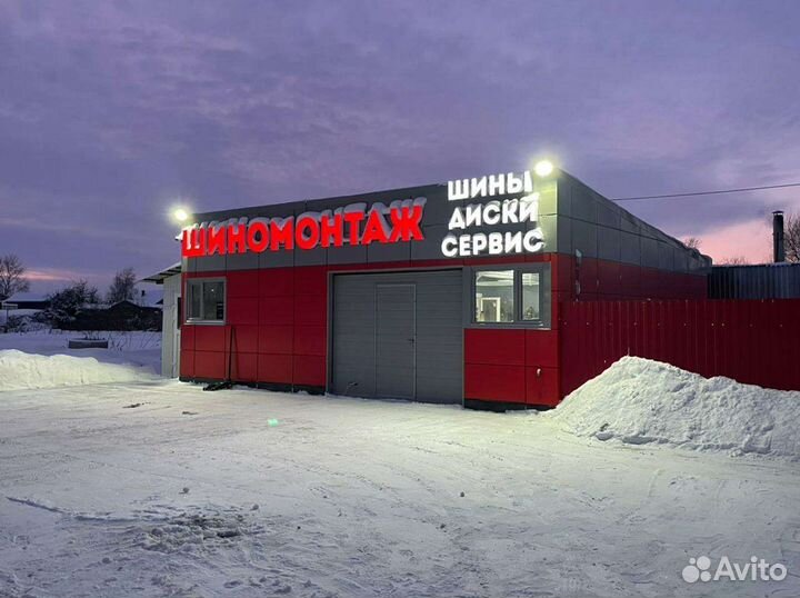 Комплект дисков Chery R16 5*114,3 d60,1